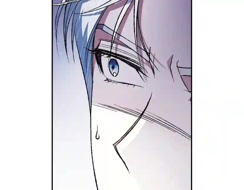 第89话 撕碎你的女儿