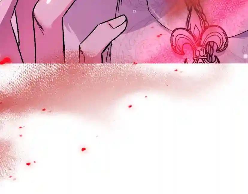 第89话 撕碎你的女儿