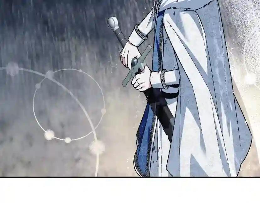 第二季完结篇 换我守护你