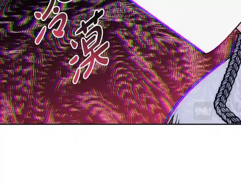 第二季完结篇 换我守护你