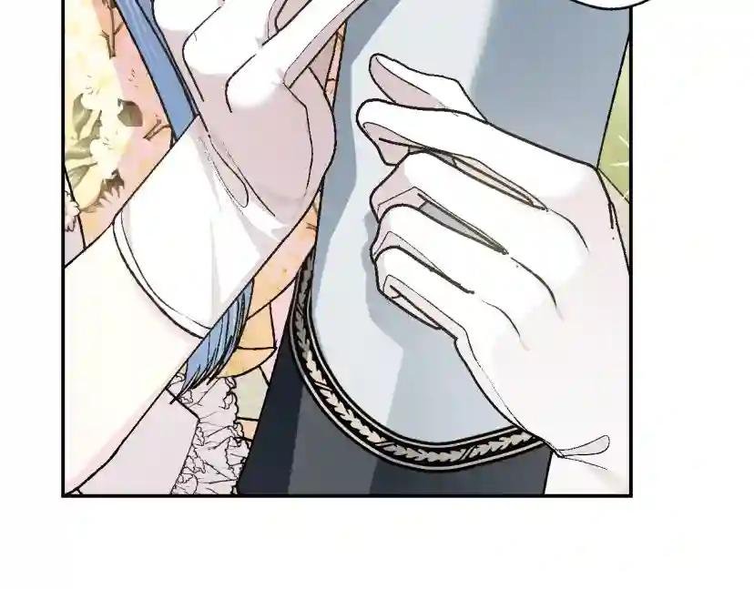 第94话 我很爱她