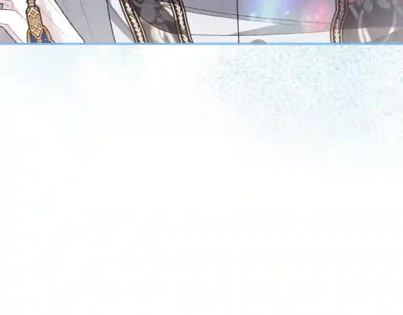 第94话 我很爱她