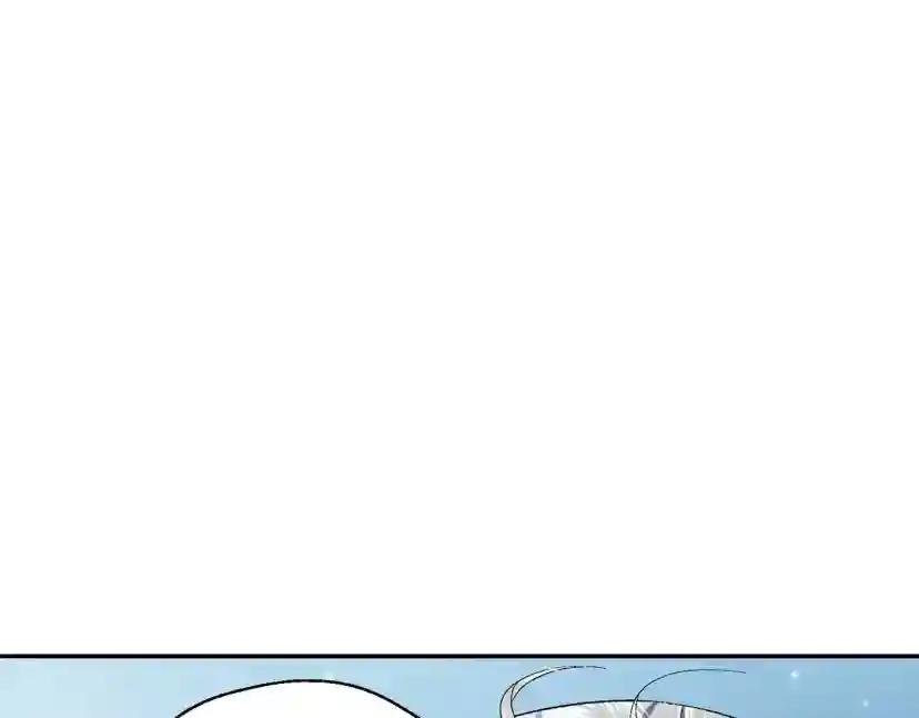 第94话 我很爱她