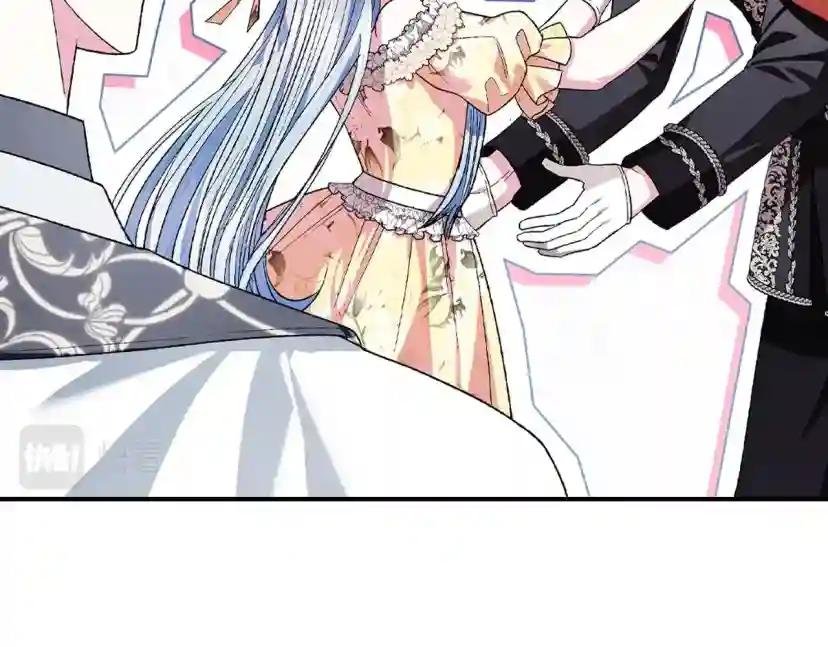 第94话 我很爱她