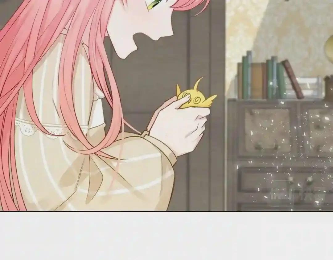 第9话 挑衅