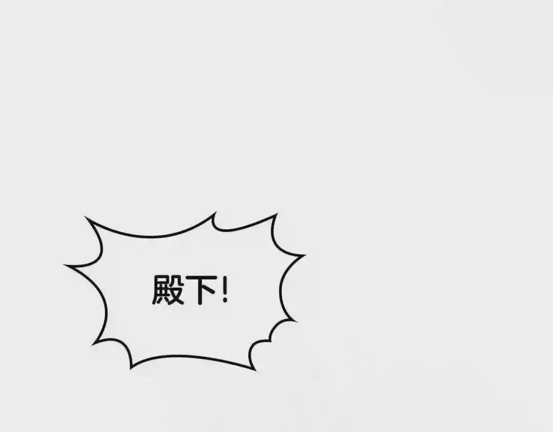 第10话 攻略哥哥的方法