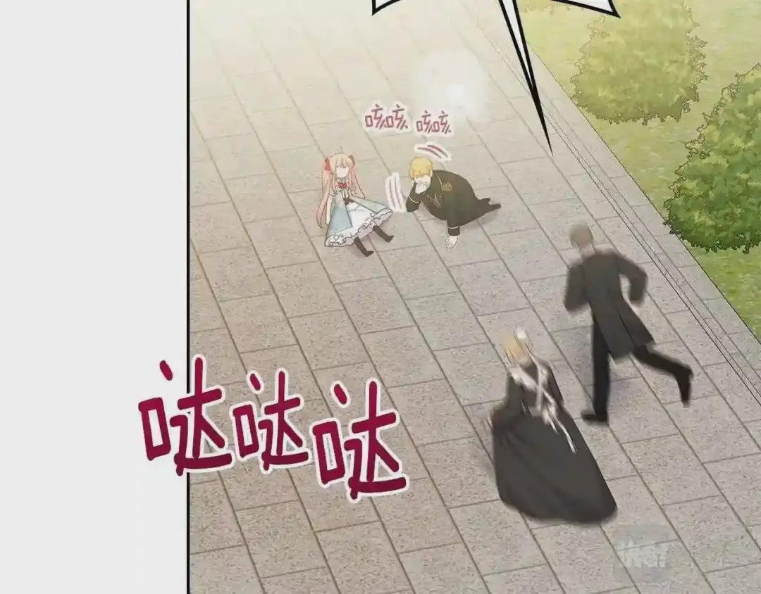 第10话 攻略哥哥的方法