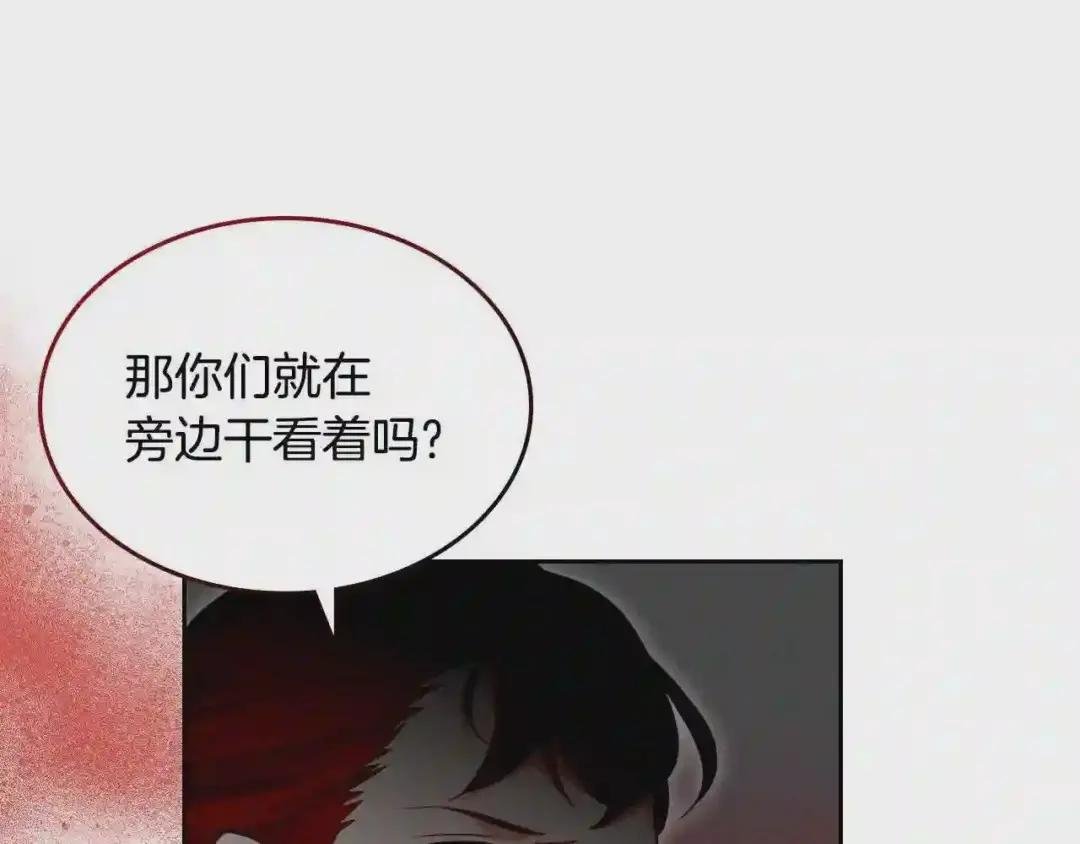 第10话 攻略哥哥的方法