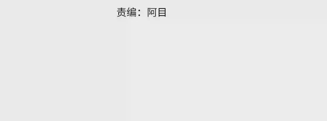 第12话 融化哥哥的心