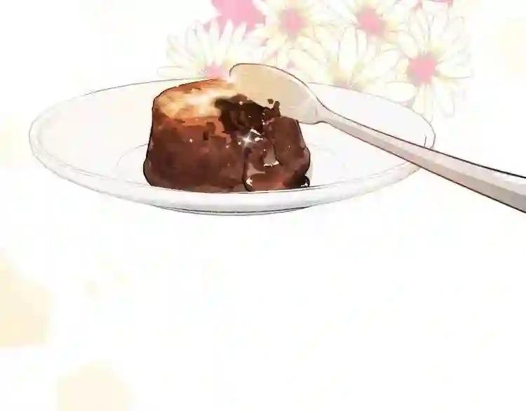 第1话 其实我只想当咸鱼