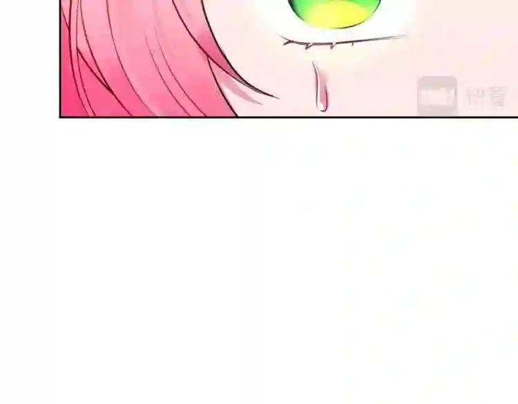 第3话 只是因为穷…