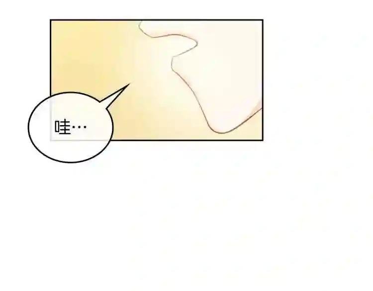 第5话 甜点神秘消失事件