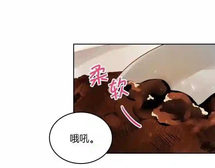 第6话 伪装