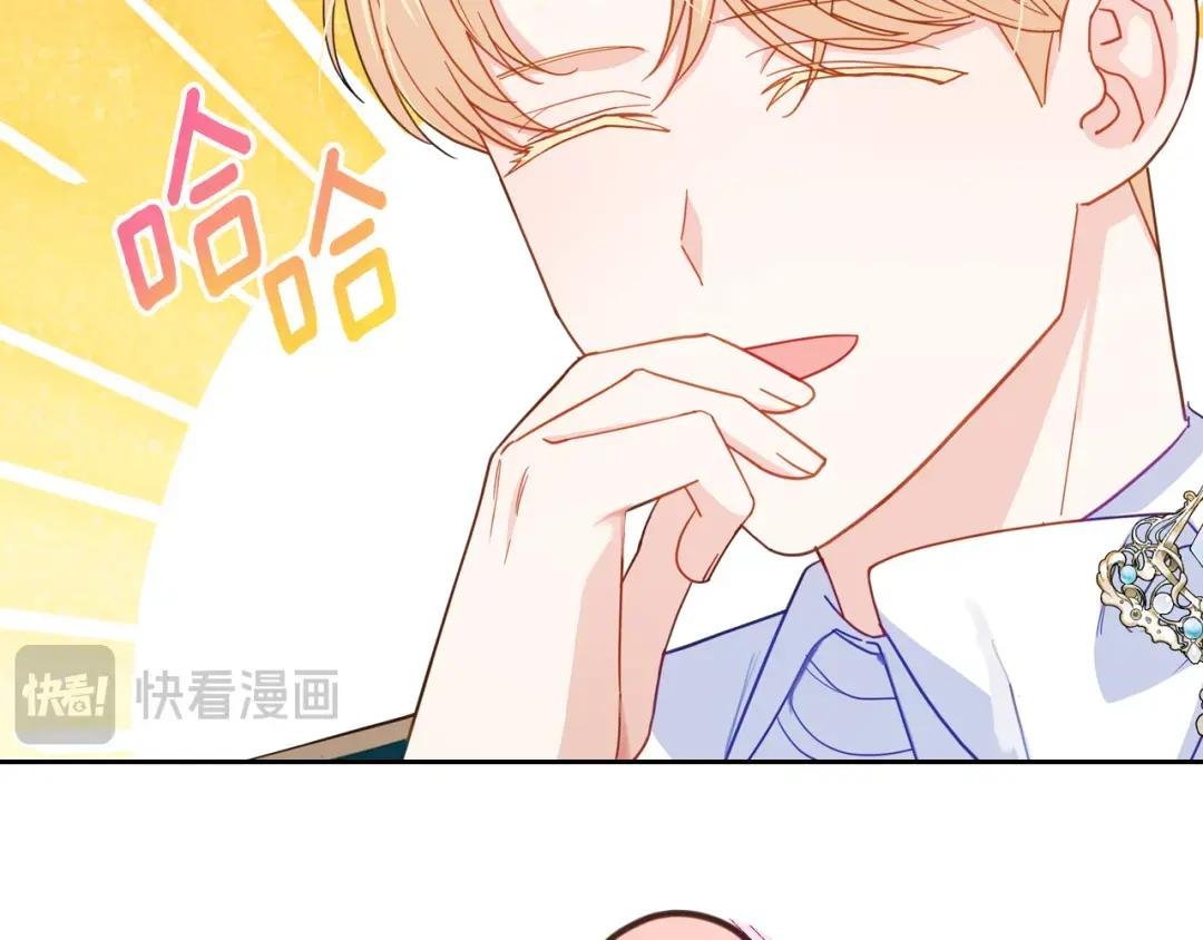第88话 坚持五年