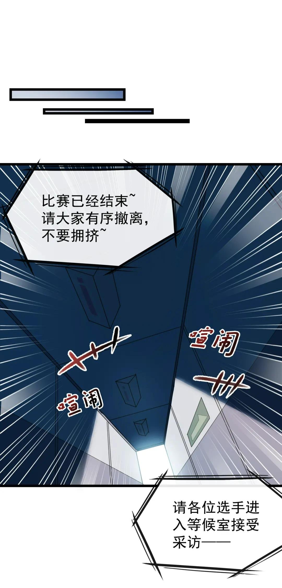 0 序章
