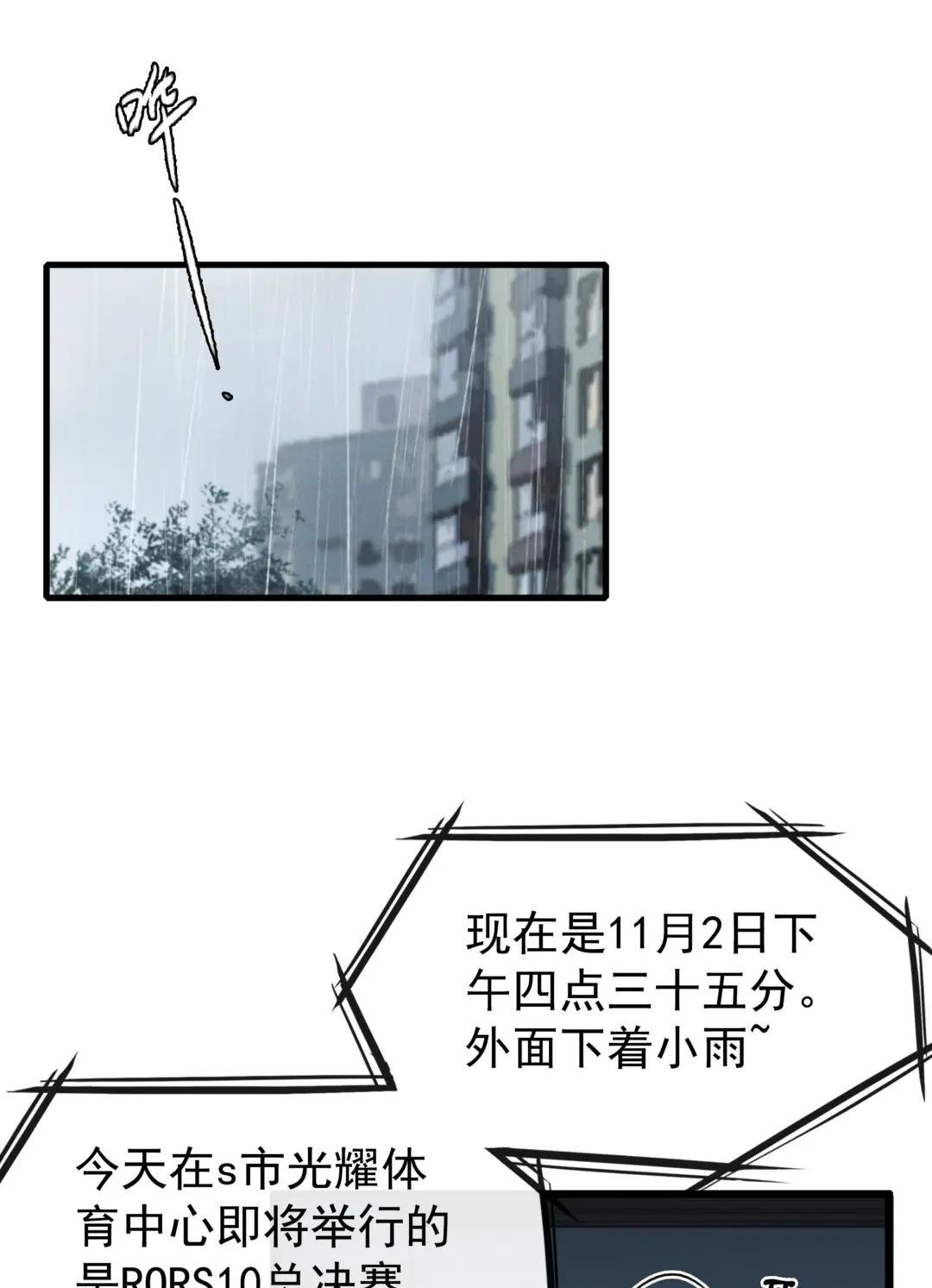 1 让我上，就能赢