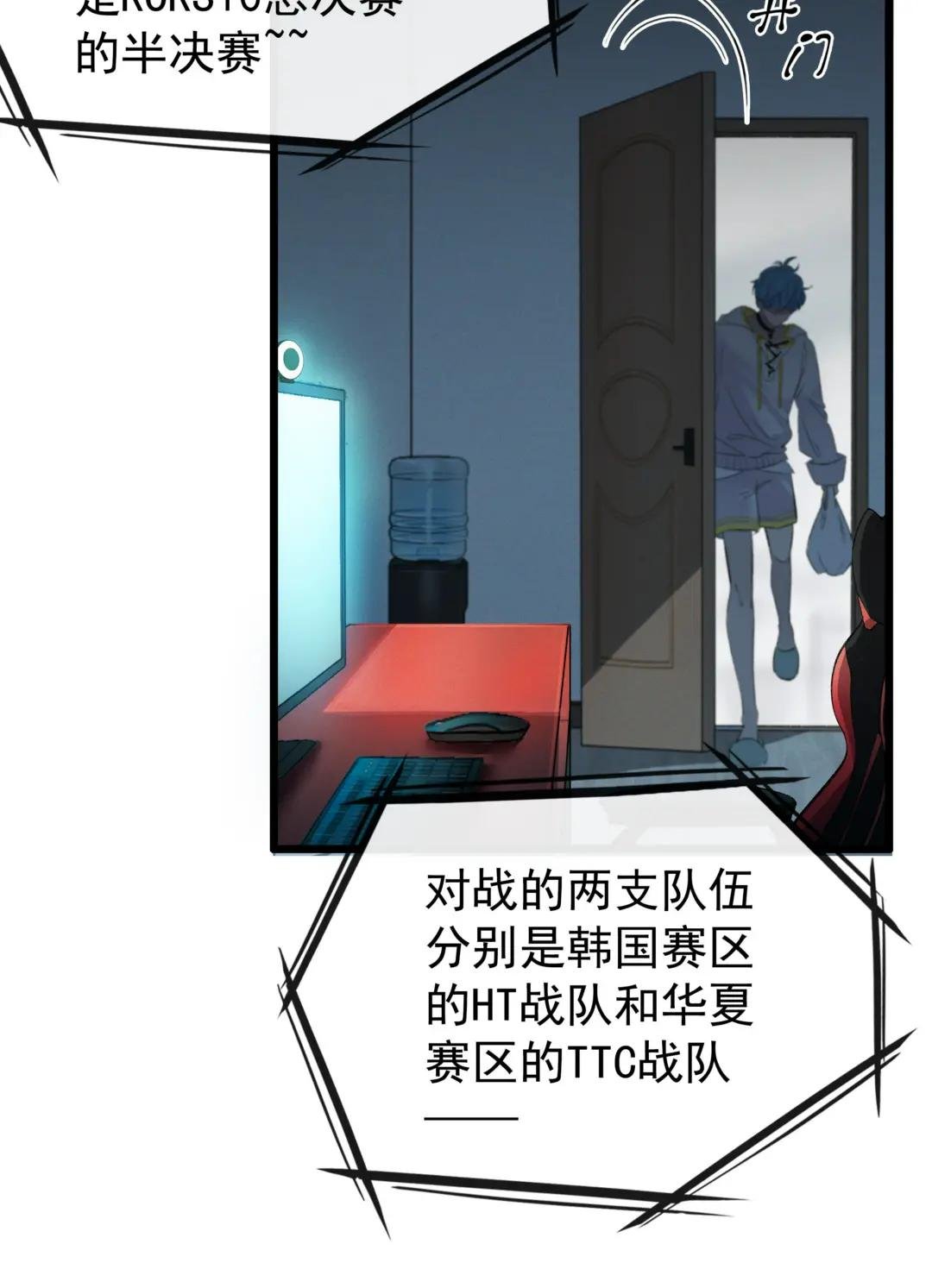 1 让我上，就能赢