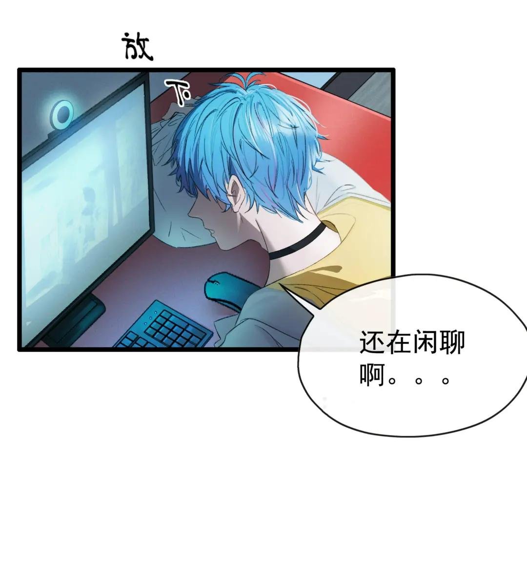 1 让我上，就能赢