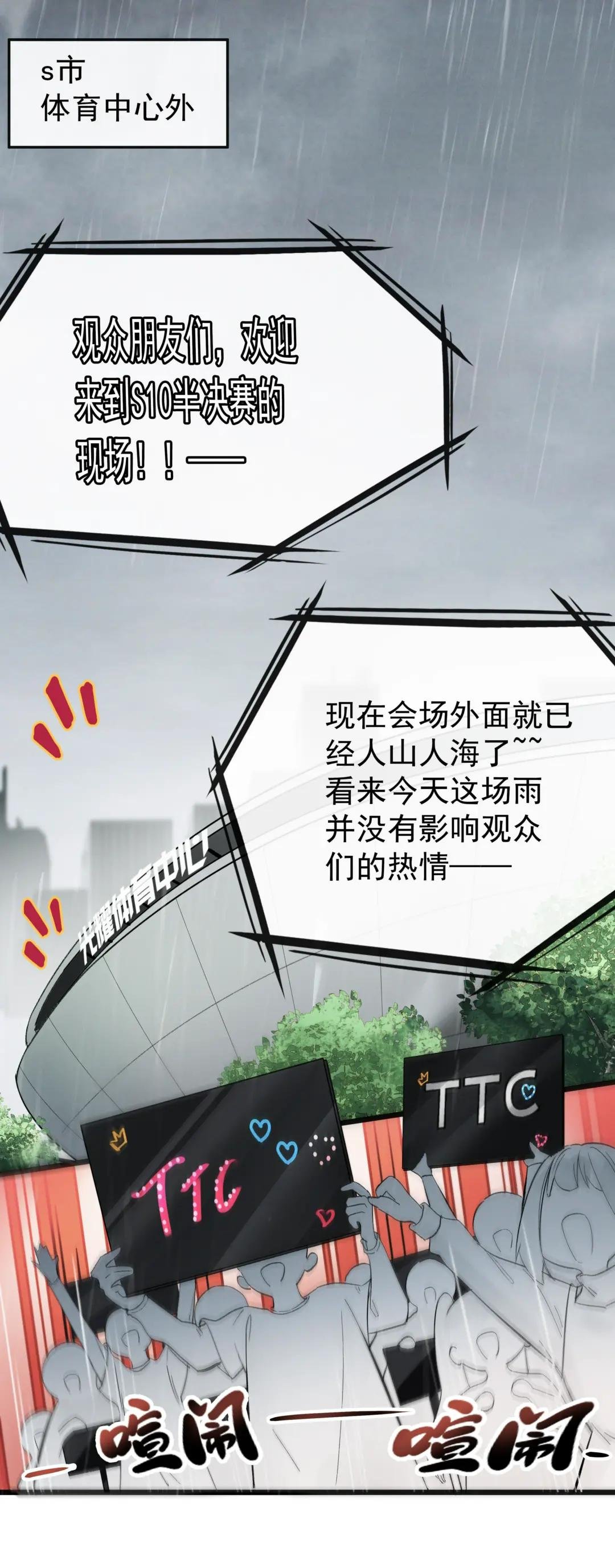 1 让我上，就能赢