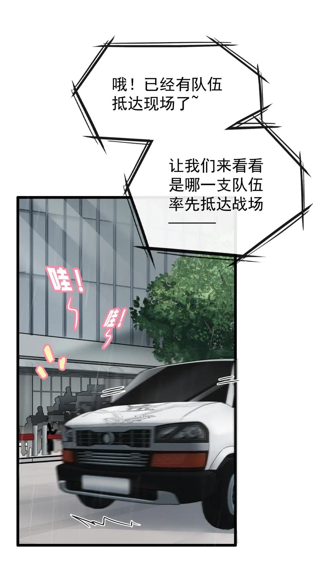 1 让我上，就能赢