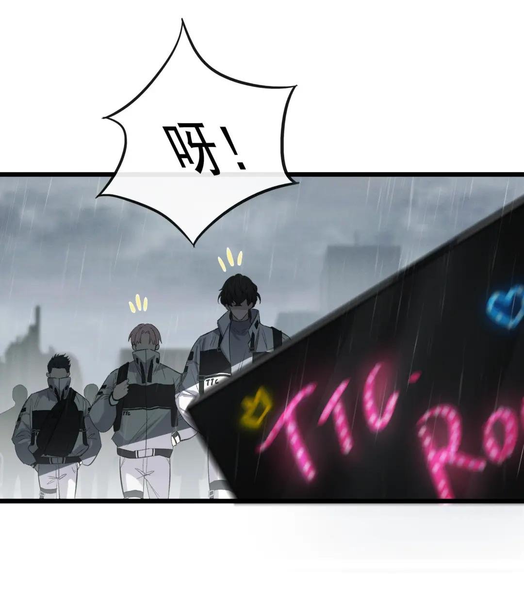 1 让我上，就能赢