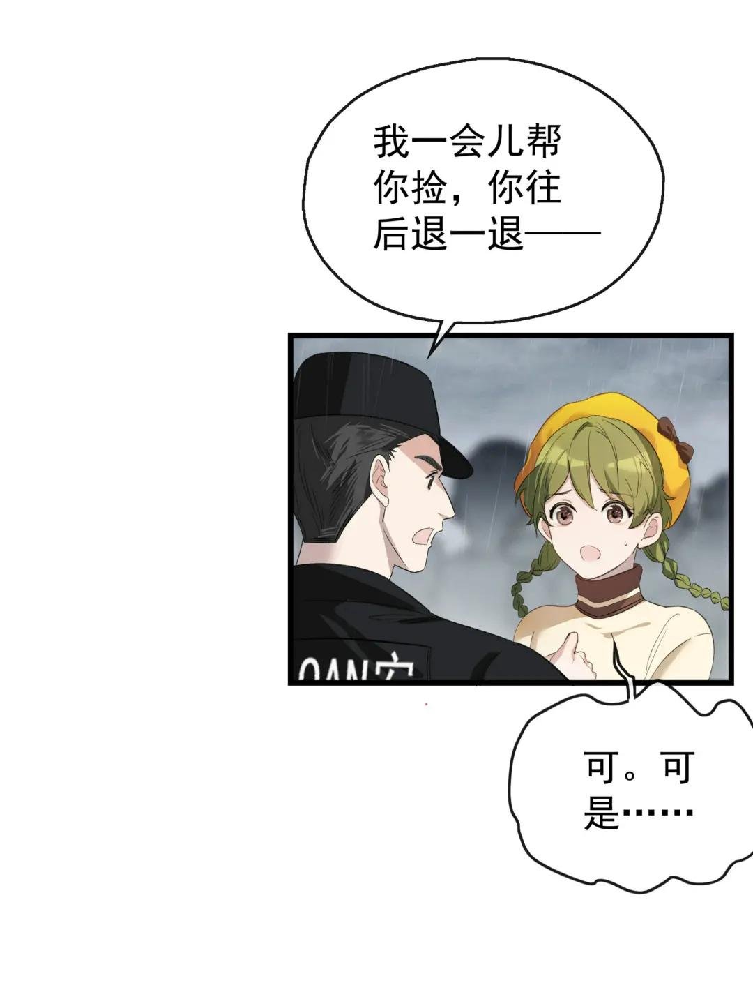 1 让我上，就能赢