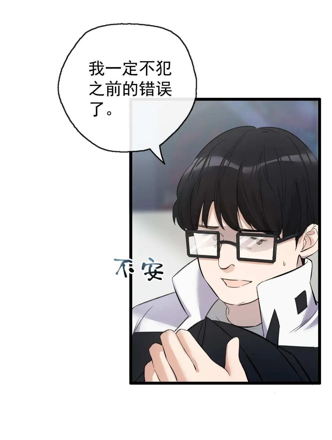 1 让我上，就能赢