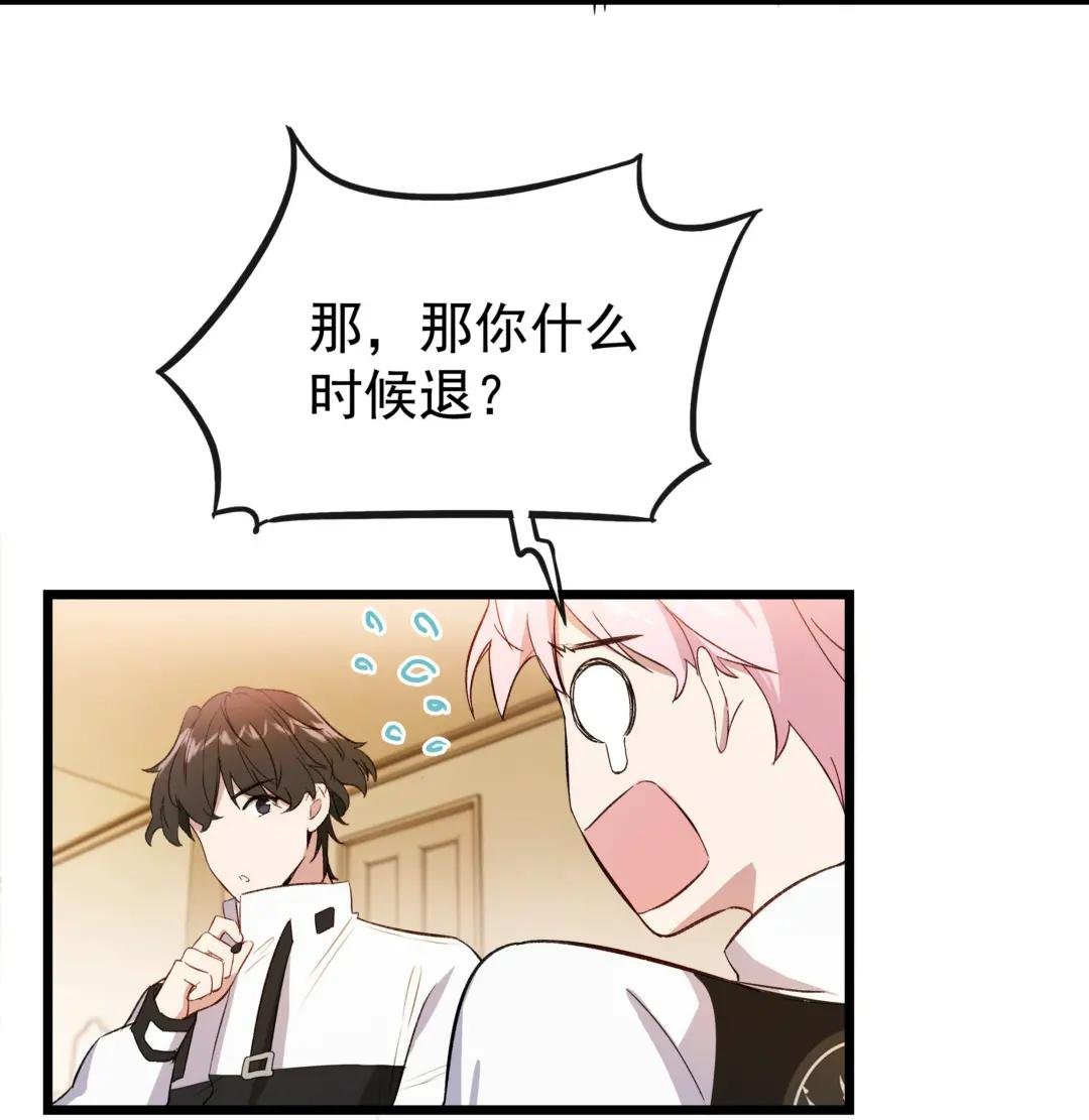 3 傻币错过了就再也骂不到了