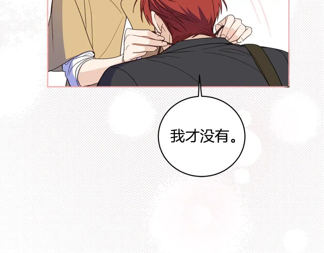 第99话 独守空房