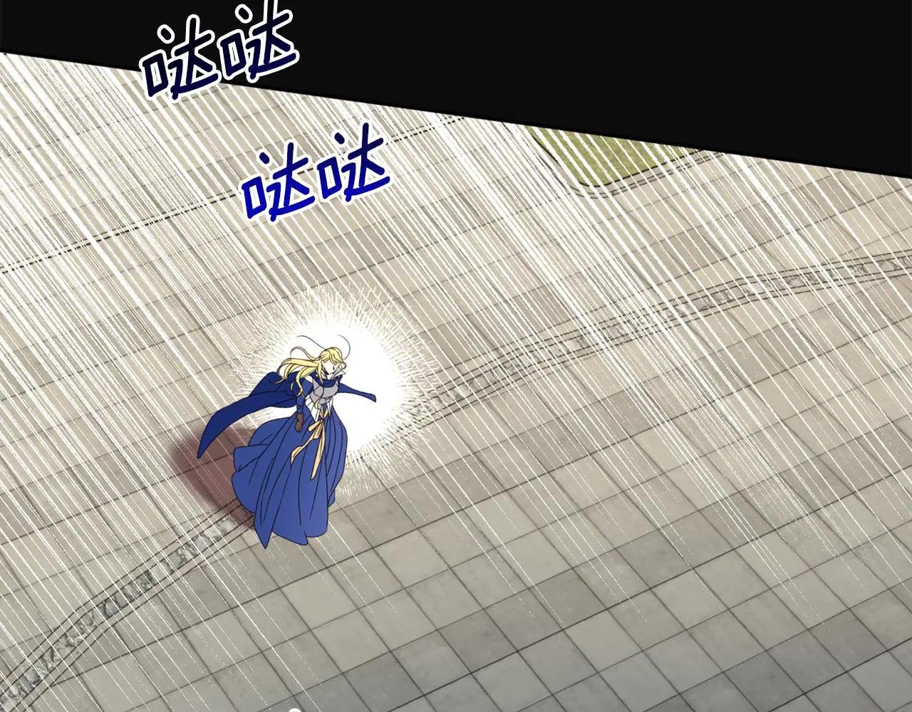 第106话 制作完成