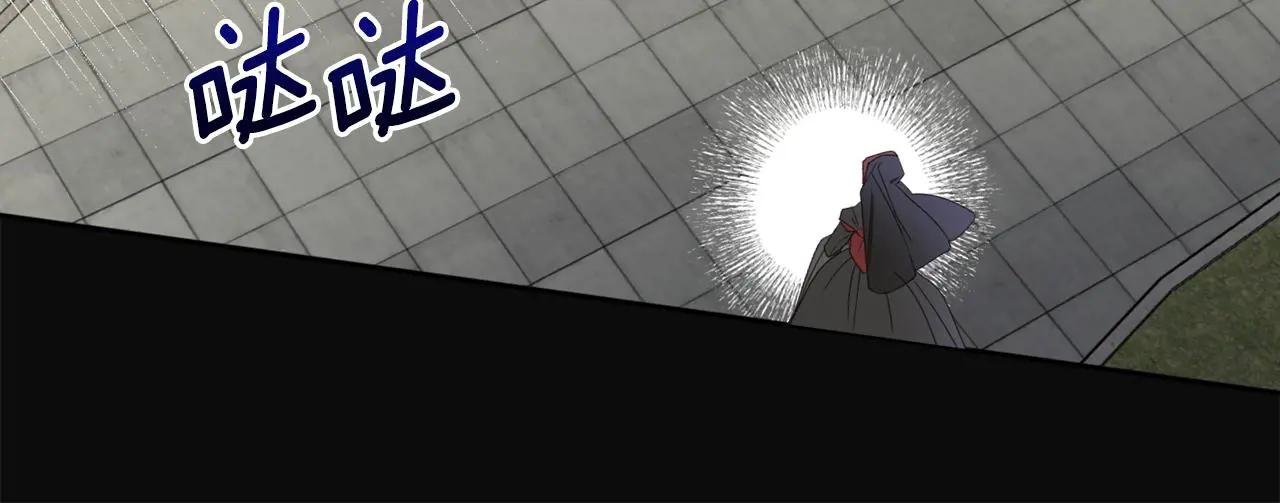 第106话 制作完成