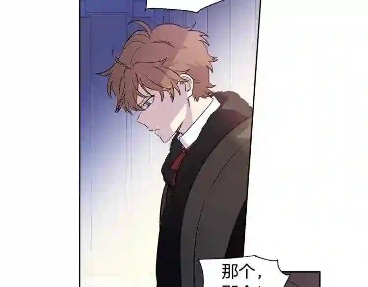 第11话 还满意吗?