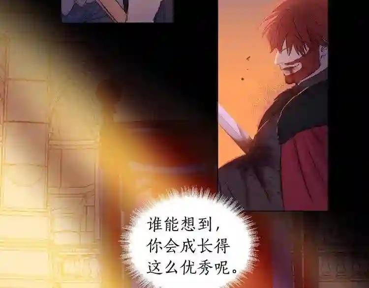 第11话 还满意吗?