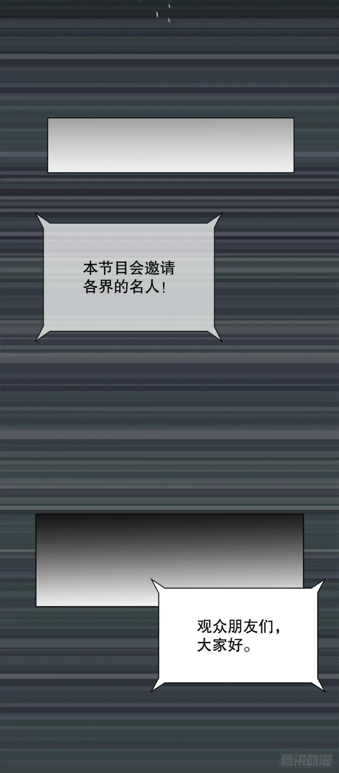 2.太上教主