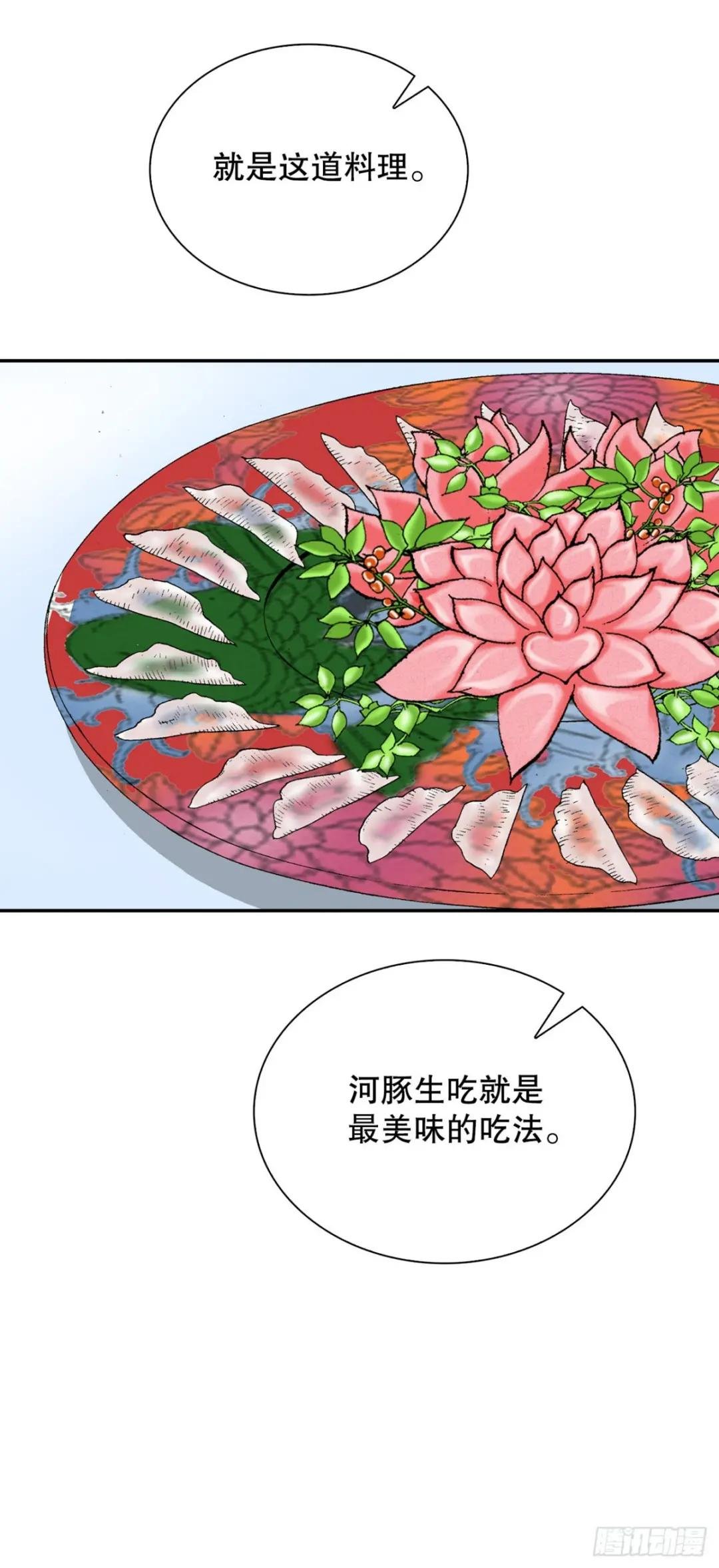 93.分出胜负