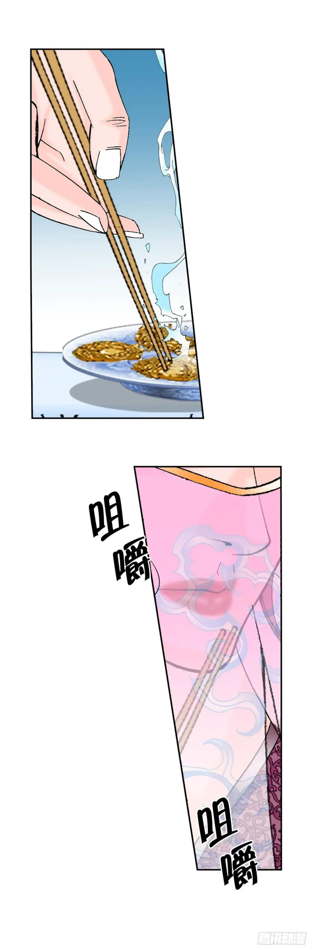 93.分出胜负