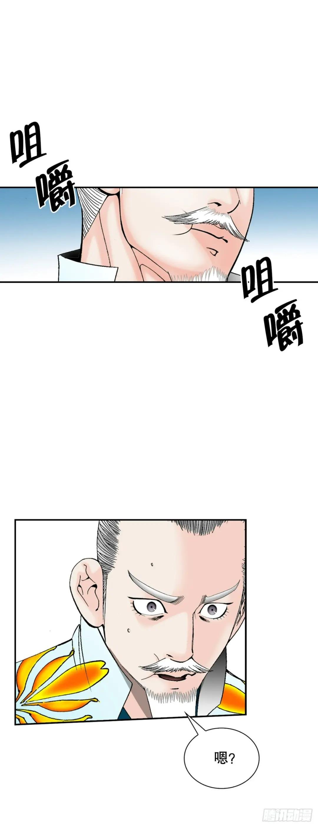 93.分出胜负