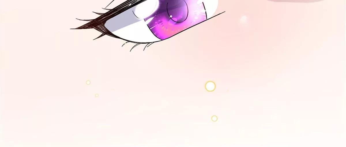 第16话 美丽你怎么长高了