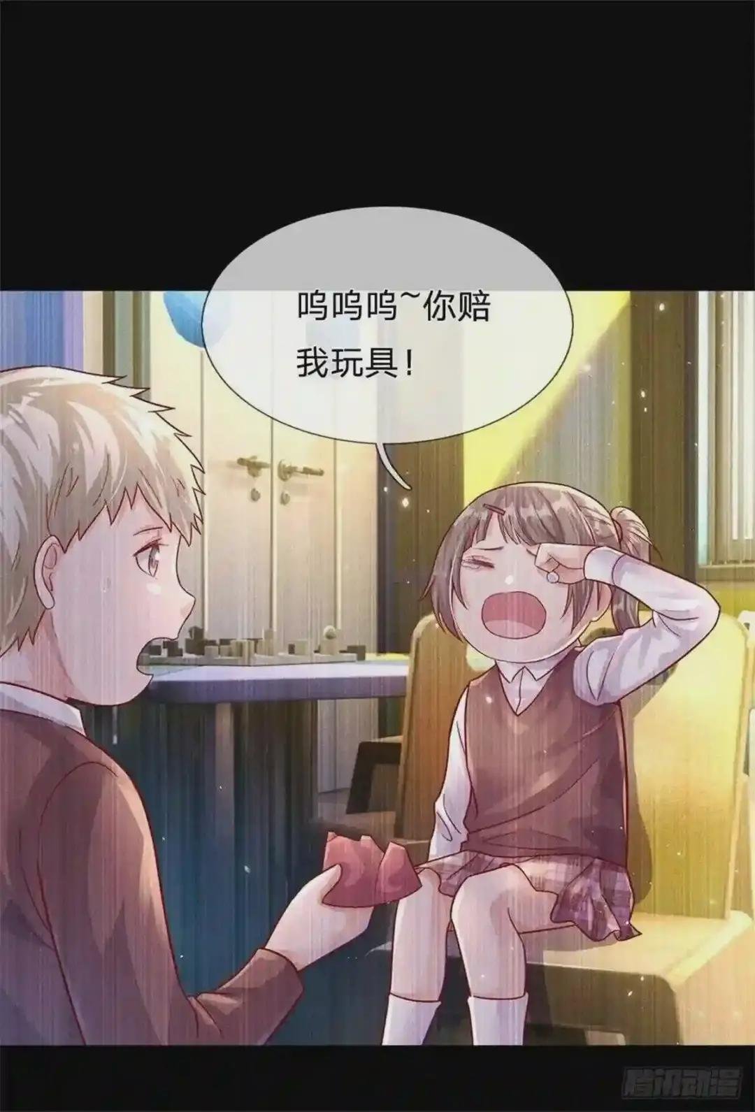 第11话 只能加力量
