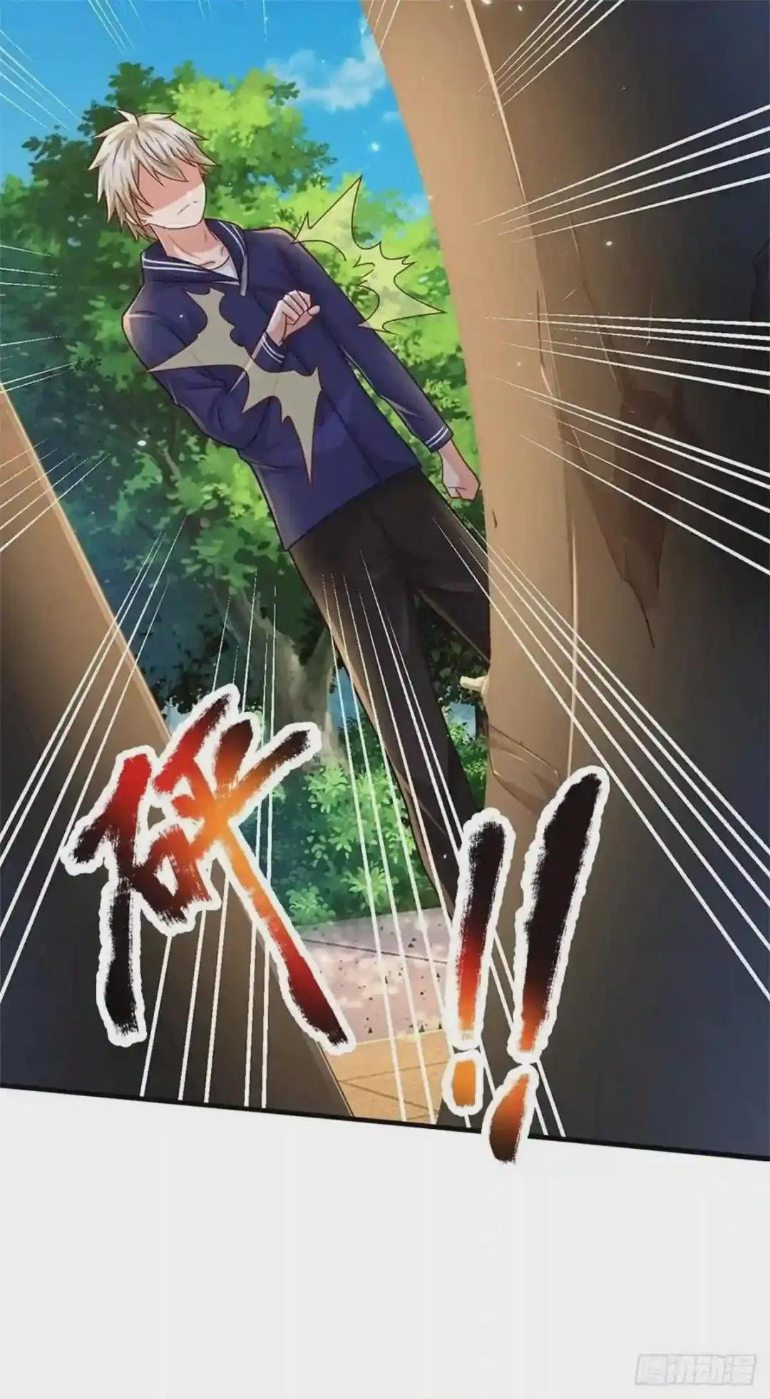 第11话 只能加力量