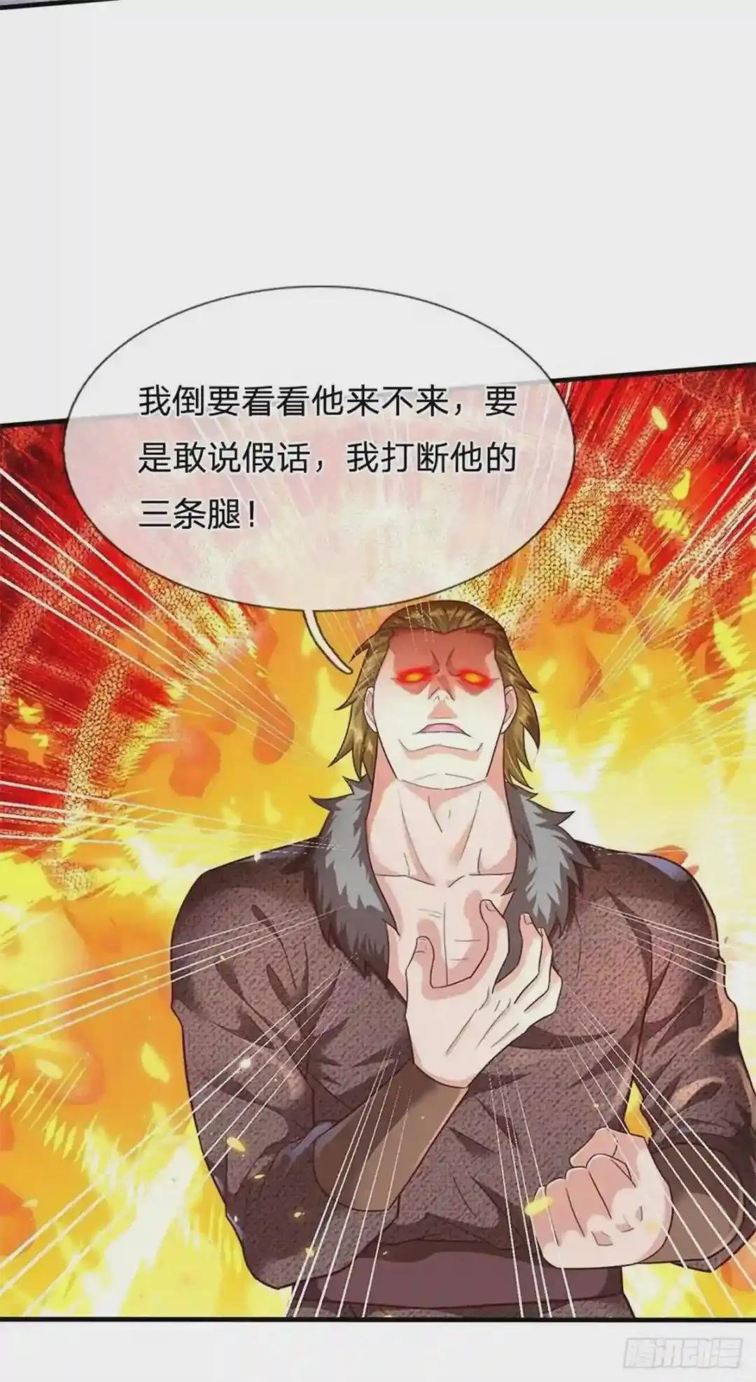 第15话 齐聚一堂