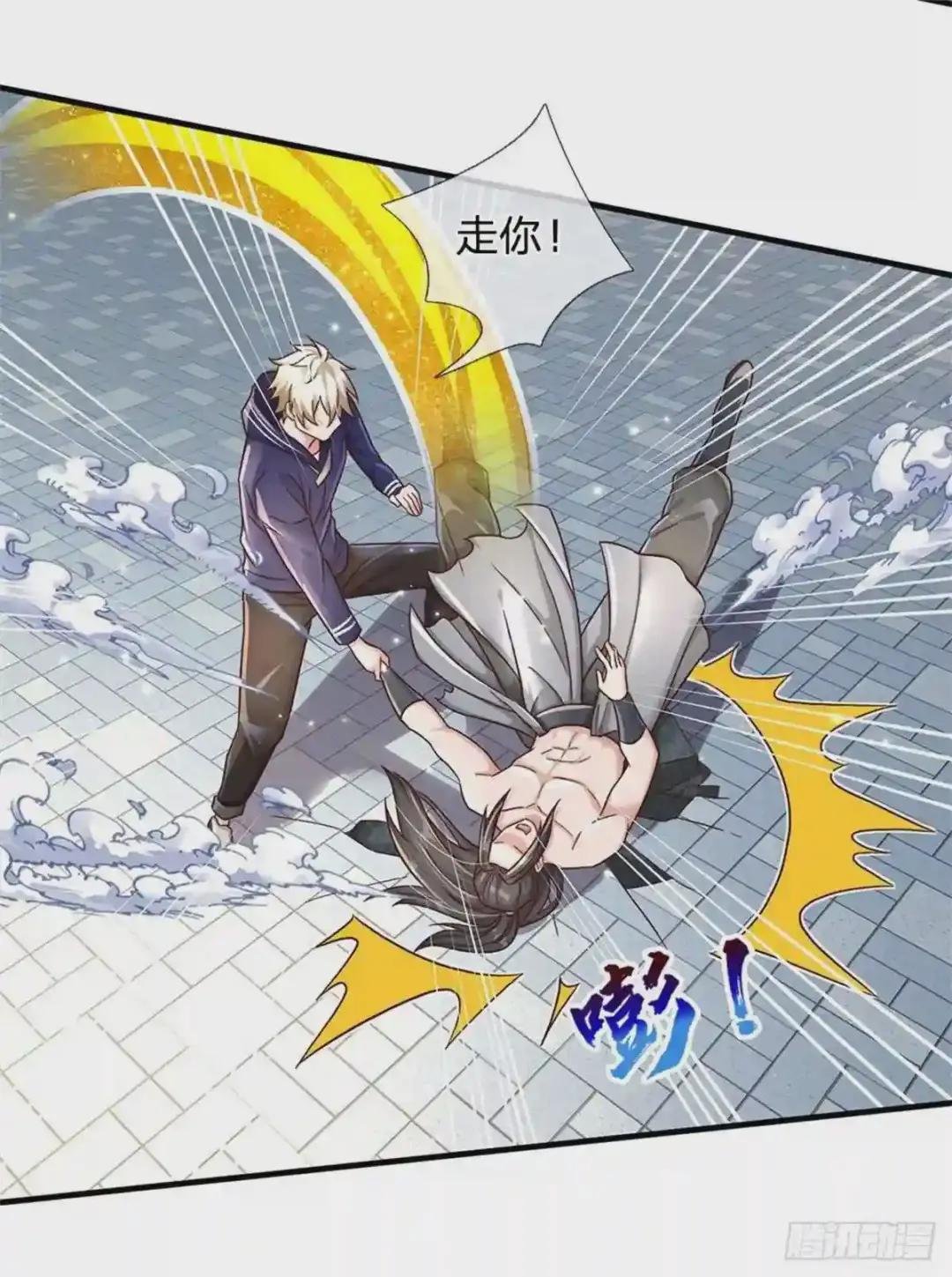 第23话 憋屈