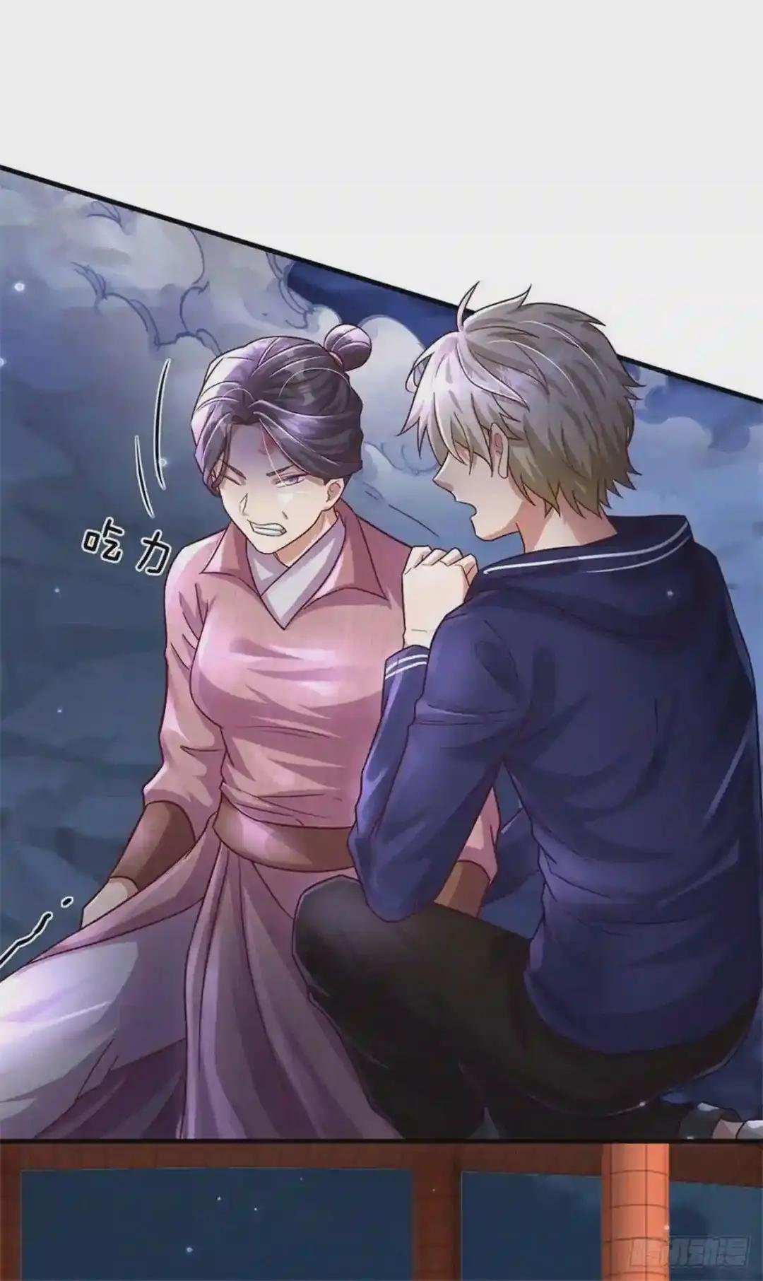第24话 灾难级海妖