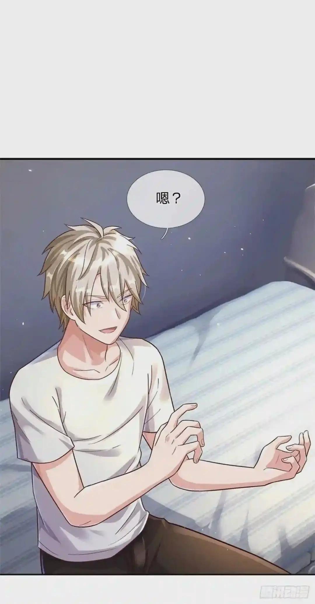 第30话 你别想不开啊