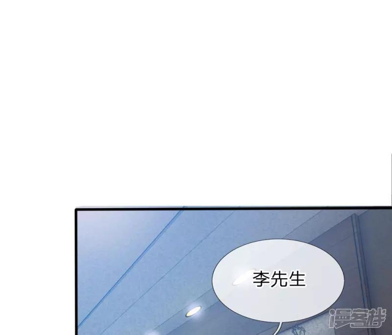 第10话 遥远地方，牵挂之人