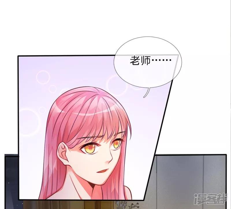 第10话 遥远地方，牵挂之人