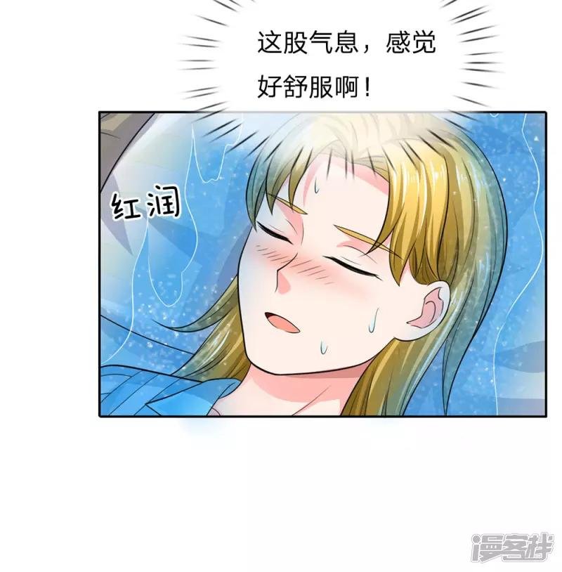 第102话 妙手回春，医学奇迹