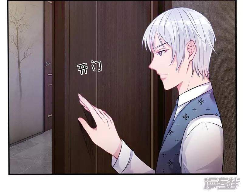 第11话 太玄真气，大境界后