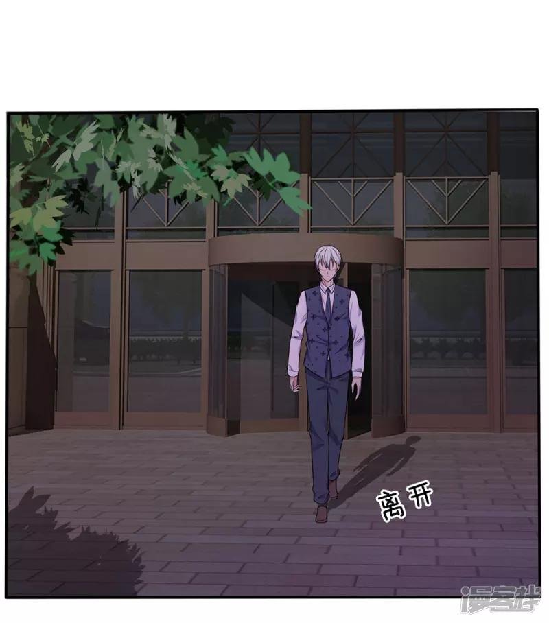 第11话 太玄真气，大境界后