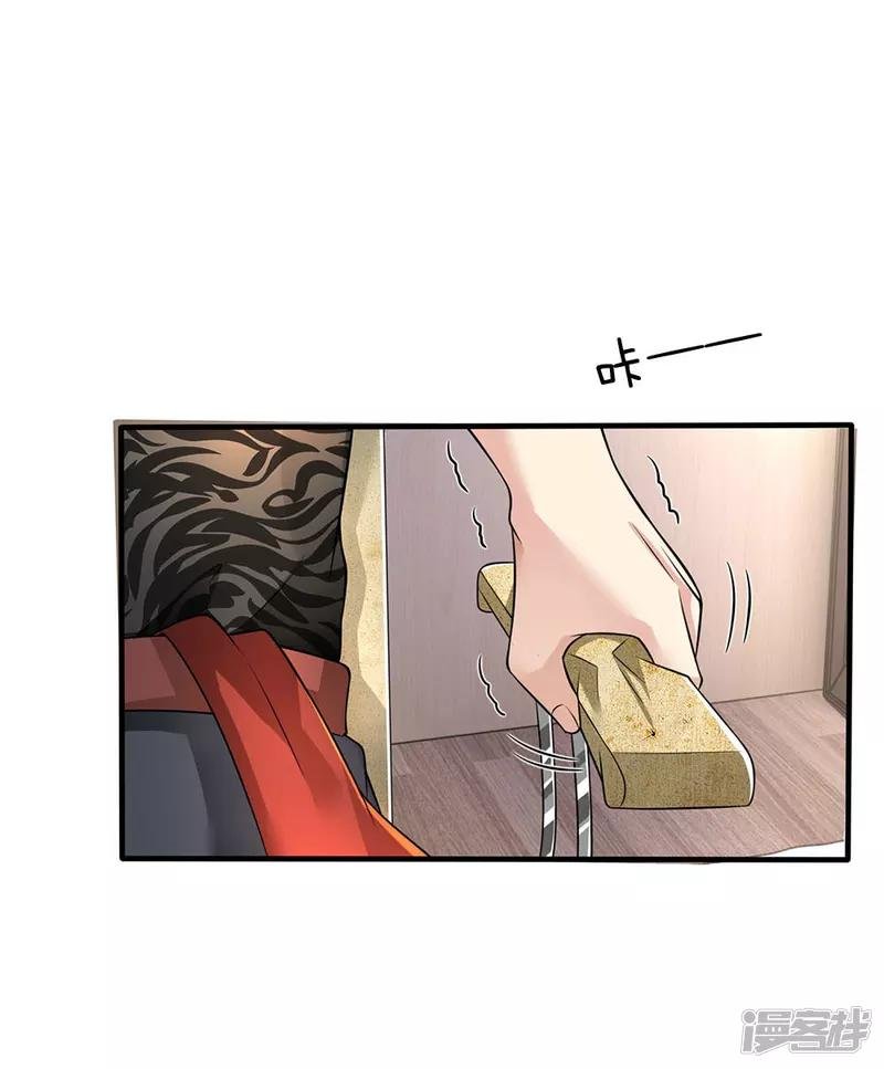 第110话 羡慕嫉妒，危险接近